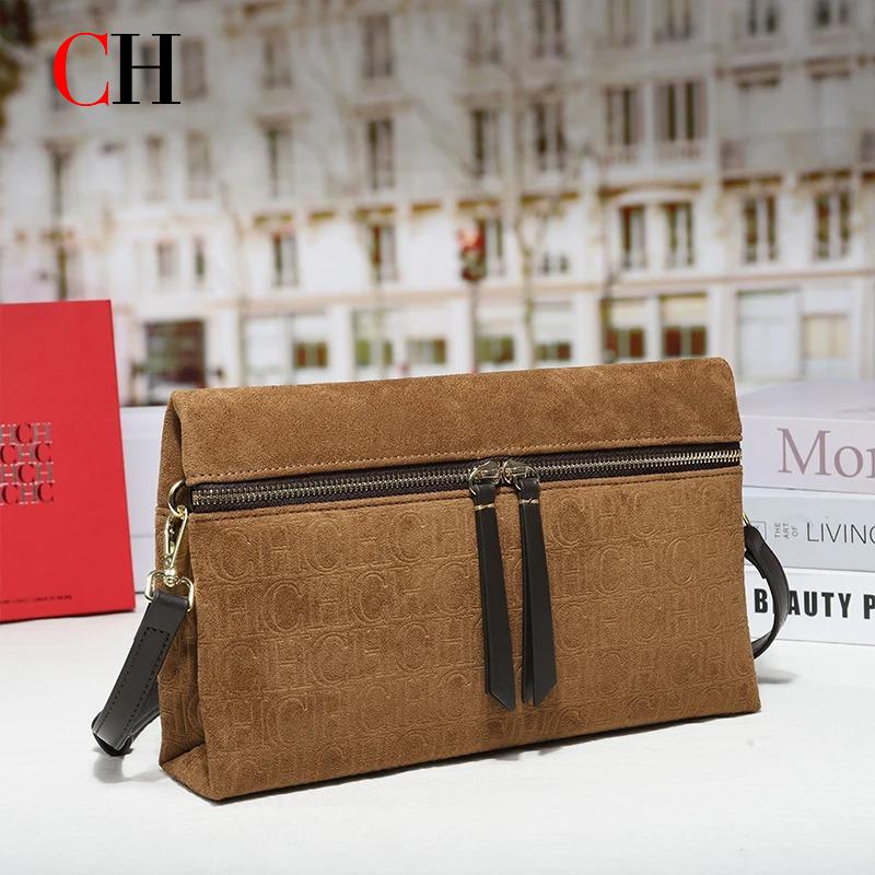 Luxury Ziploc Bags - CH モノグラム エンボス加工 スエード クロスボディバッグ 高級デザイナー