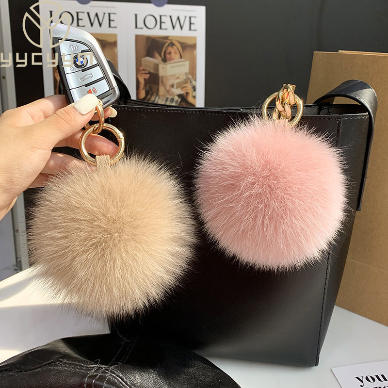 2024 ふわふわリアルキツネの毛皮ボール Poms キーホ - Luxury Bags Yellow のレビューと価格