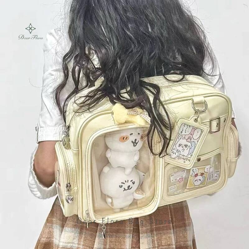 Y2K風のかわいいイタバッグ、コンサート用大容量バックパック - Shoulder Bag Slouchy のレビューと価格