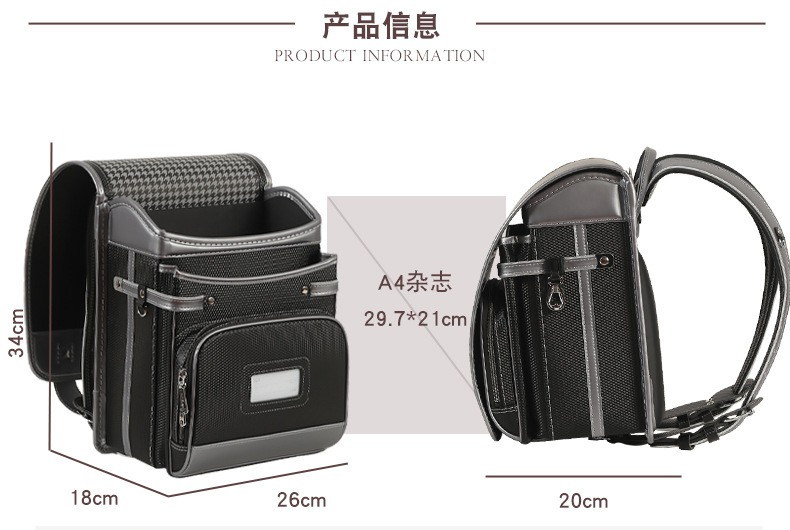 2027年新作 男の子向け高級ブランド子供用リュックサック  - Luxury Bags For School のレビューと価格