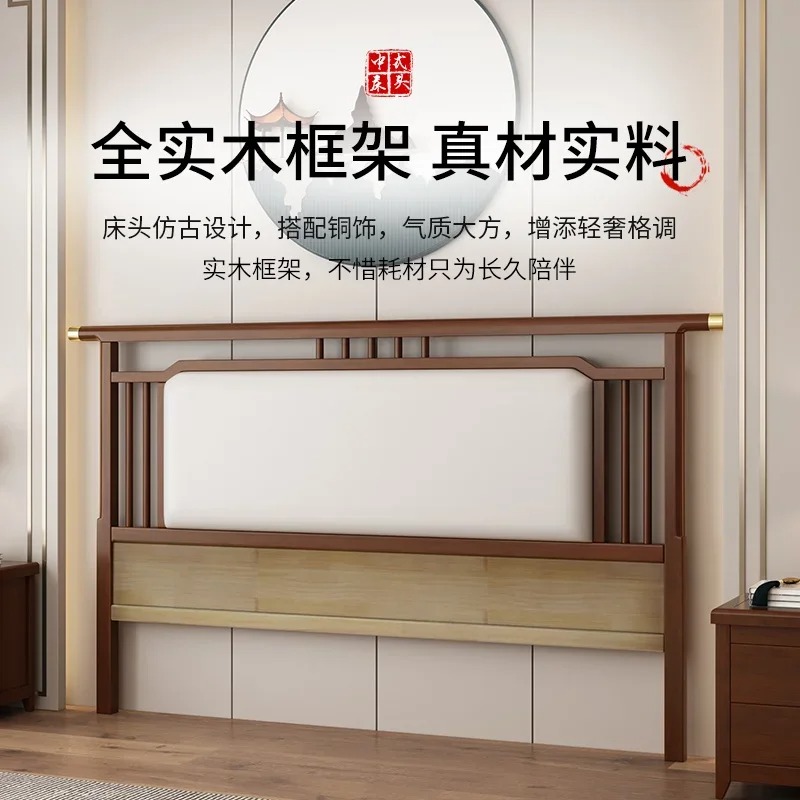 全無垢材ヘッドボード ソフトバッグ 1.8メートル 超薄型  - Luxury Bags To Buy のレビューと価格