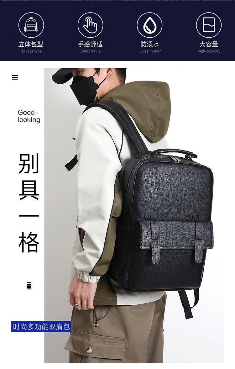USBインターフェース付きメンズ高級レザーバックパック、多機 - Luxury Bags For Men のレビューと価格