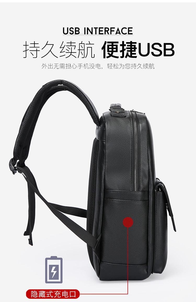USBインターフェース付きメンズ高級レザーバックパック、多機 - Luxury Bags For Men のレビューと価格